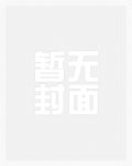 大唐验尸官(下)